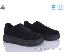 Кроссовки STILLI Group